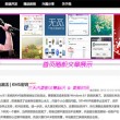 香港6合开奖网站官网在哪里看直播